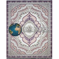 Турецкий ковер Ritim 36054 Фиолетовый